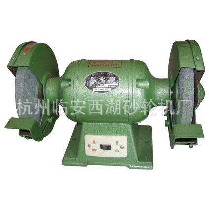杭州临安砂轮机厂8寸单相电轻型卧式台式磨刀钻头MD3220