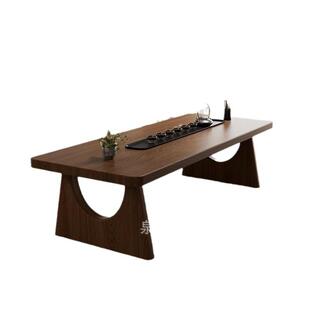 全实木茶桌椅组合简约现代大板茶台原木茶几客厅家用公室泡茶桌