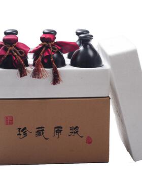 一斤酒瓶密封空酒瓶白酒瓶酒壶手抓瓶仿复古酒坛陶瓷瓶包邮陶瓷瓶