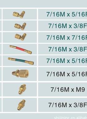 R134AR12接头汽车空调转换接头多用途转换接头8件装CT-138