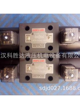 DFB-02-3C2-DC24V-35CDFA-03-3C42B2台湾东峰A220VA110VD24