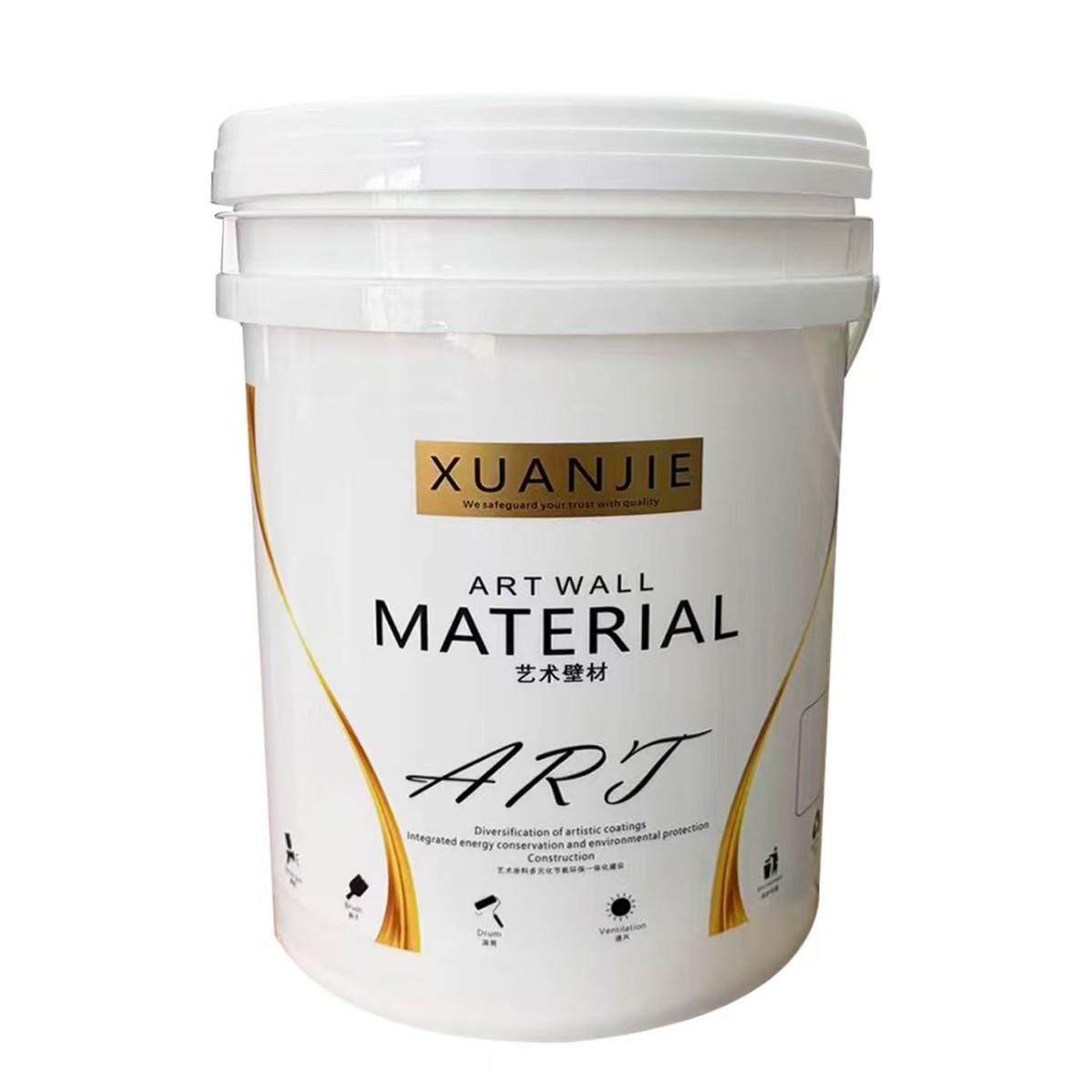 麻布漆艺术涂料肌理仿布质感客厅卧室室内墙面艺术漆乳胶漆