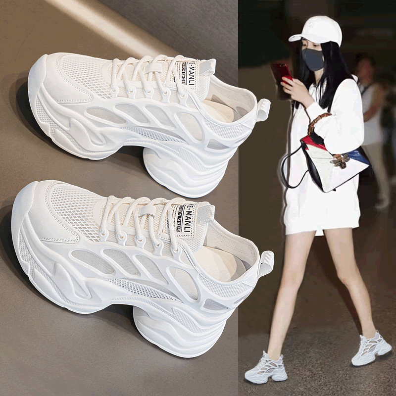 明星内增高老爹鞋女夏季薄款2024厚底休闲鞋小个子网面透气小白鞋