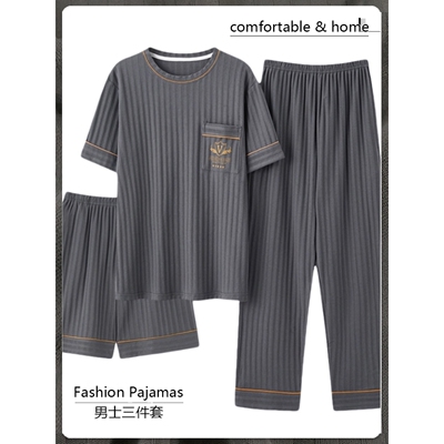 2025新款睡衣男士短袖夏季纯棉三件套装大码中年可外穿家居服套装