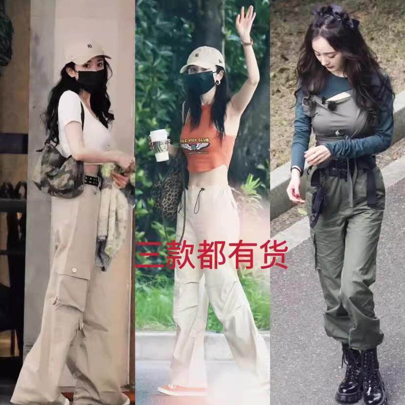 王子文同款卡其色运动裤女工装宽松束脚休闲裤子小个子卫裤女春夏