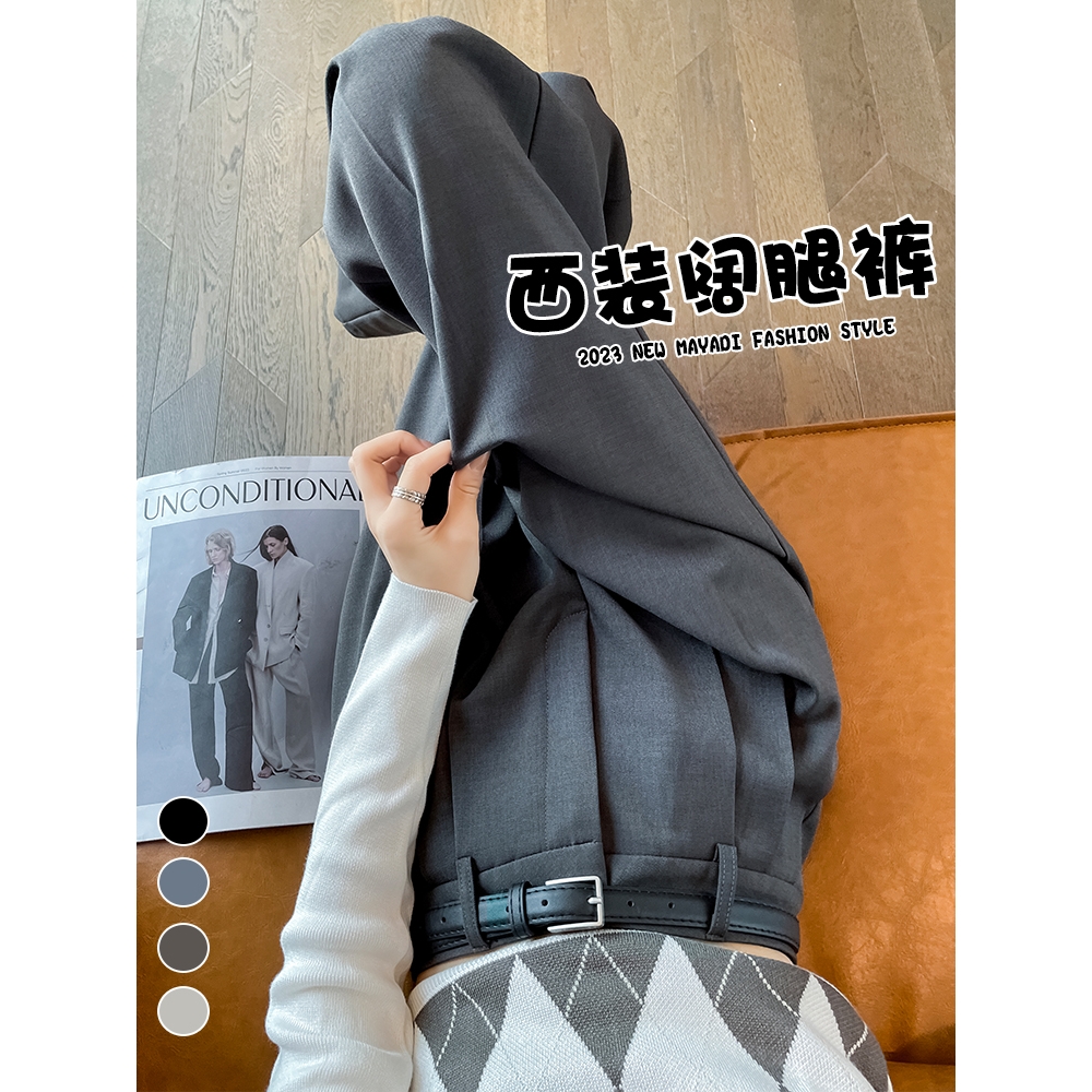 灰色直筒西装裤女窄版阔腿裤2025春季新款秋款高级感垂感小个子