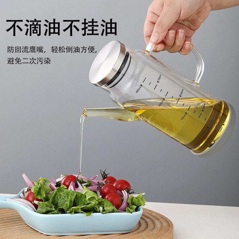 油壶带刻度玻璃装油瓶油罐壶厨房家用酱油醋调料瓶防漏油壸不挂油