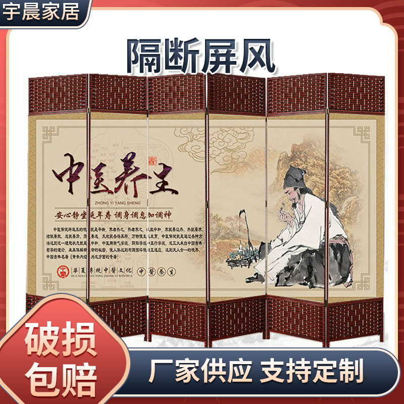 新品家用简易屏风隔断型墙折屏客厅布动卧简约现室代折叠移艺经济