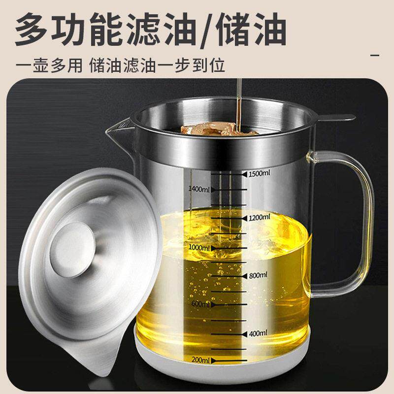高硼硅刻度玻璃杯子量杯玻璃家用1000毫升耐热烧杯耐高温食品级