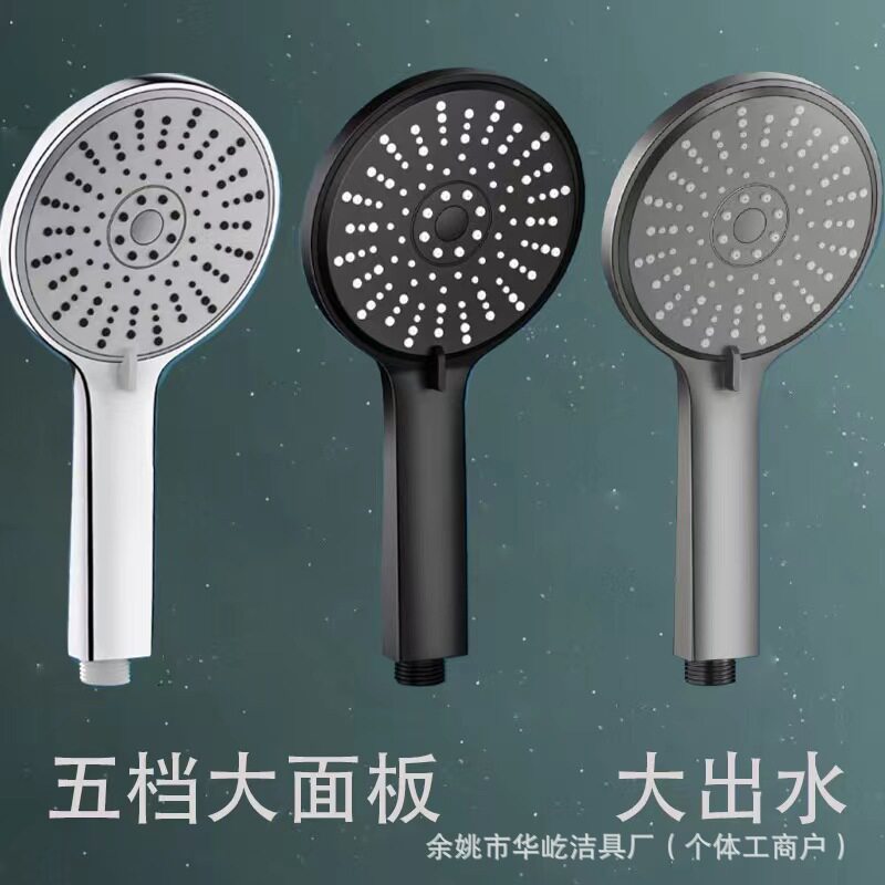 花洒软管淋浴雨喷头水管热水器出水管不锈钢花酒莲蓬头连接管通用