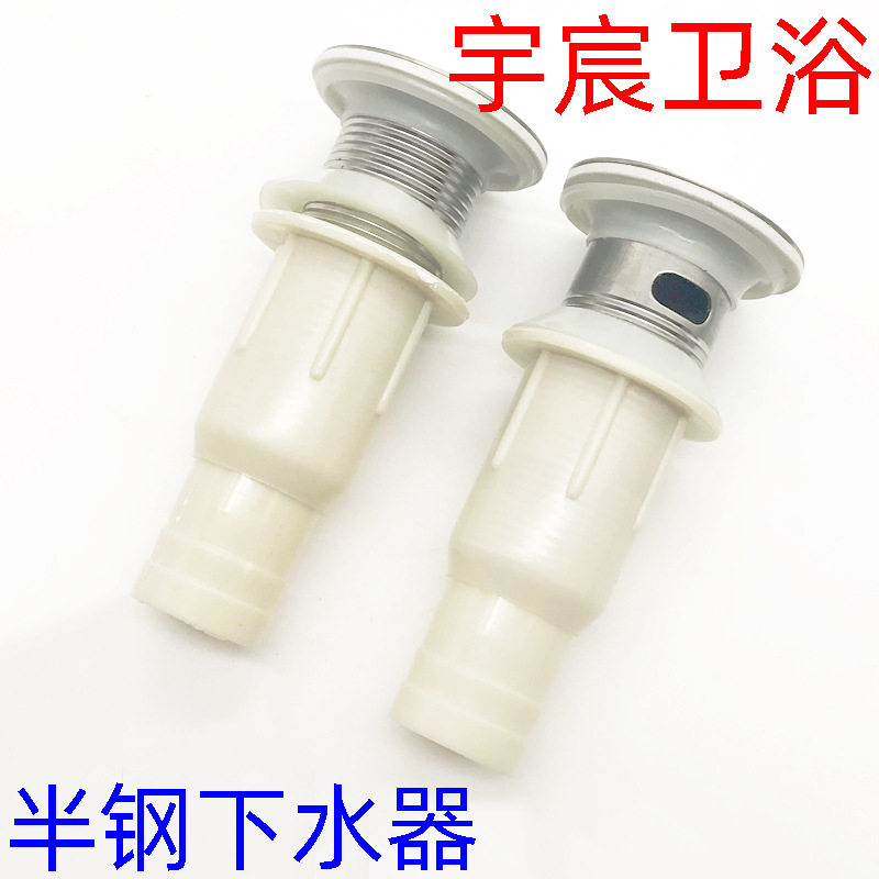 面盆下水器皮圈垫圈密封圈台盆硅胶洗手池洗面盆弹跳水池陶瓷盆