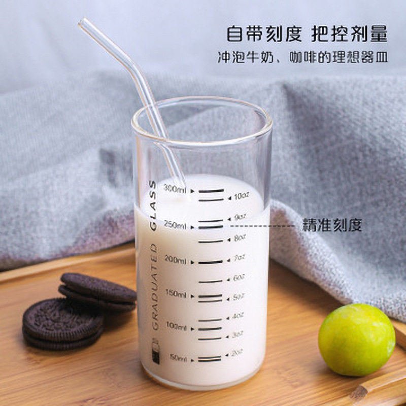 儿童牛奶杯带刻度杯透明玻璃早餐燕麦杯微波炉可加热加厚喝奶水杯