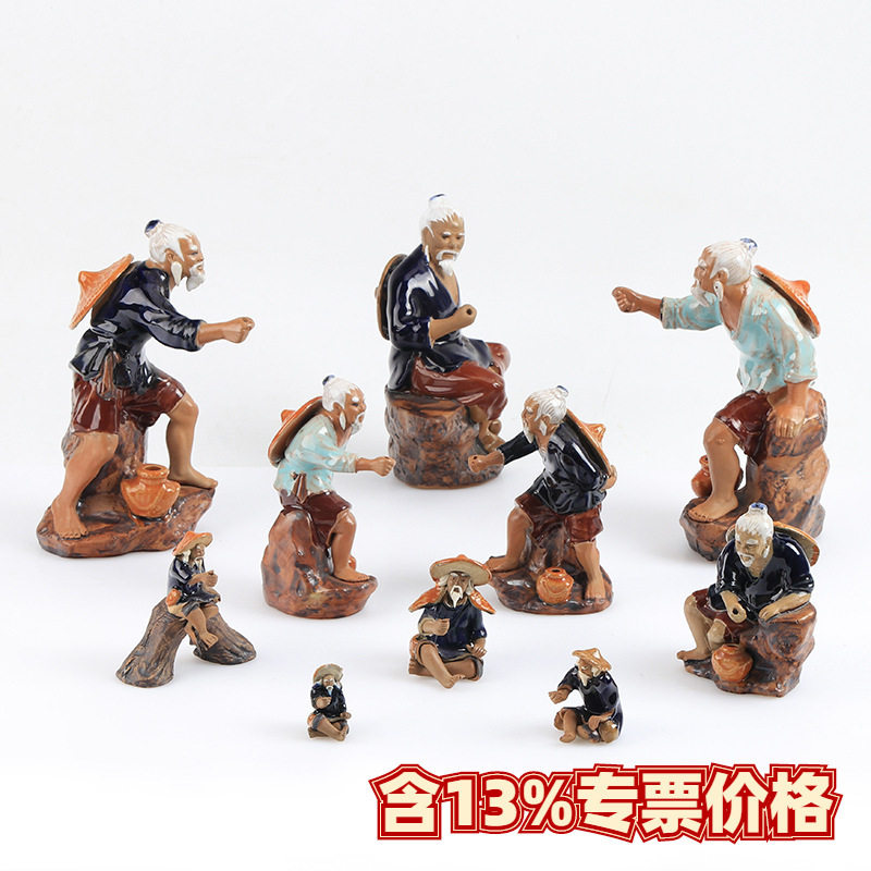 鱼缸造景假山姜太公钓鱼假山流水布景小摆件钓鱼翁水族箱仿真装饰