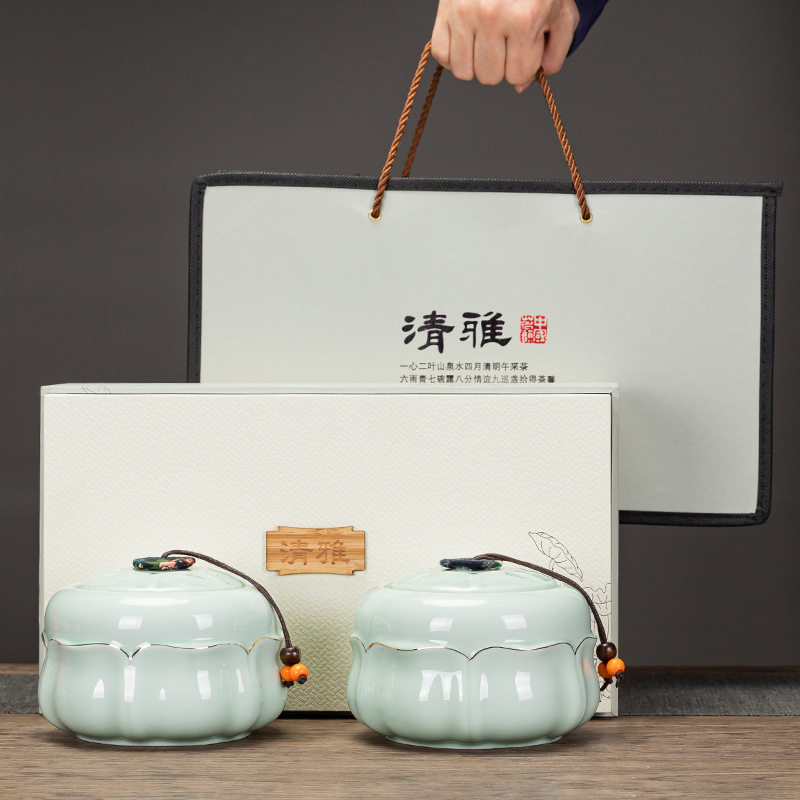 茶叶包装袋礼盒 紫砂汝定窑茶叶桶普洱茶密封陶瓷中号茶叶储物罐