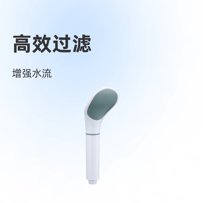 浴室白色过滤增压美肤手持单个沐浴热水器花洒喷头普通莲蓬头加压