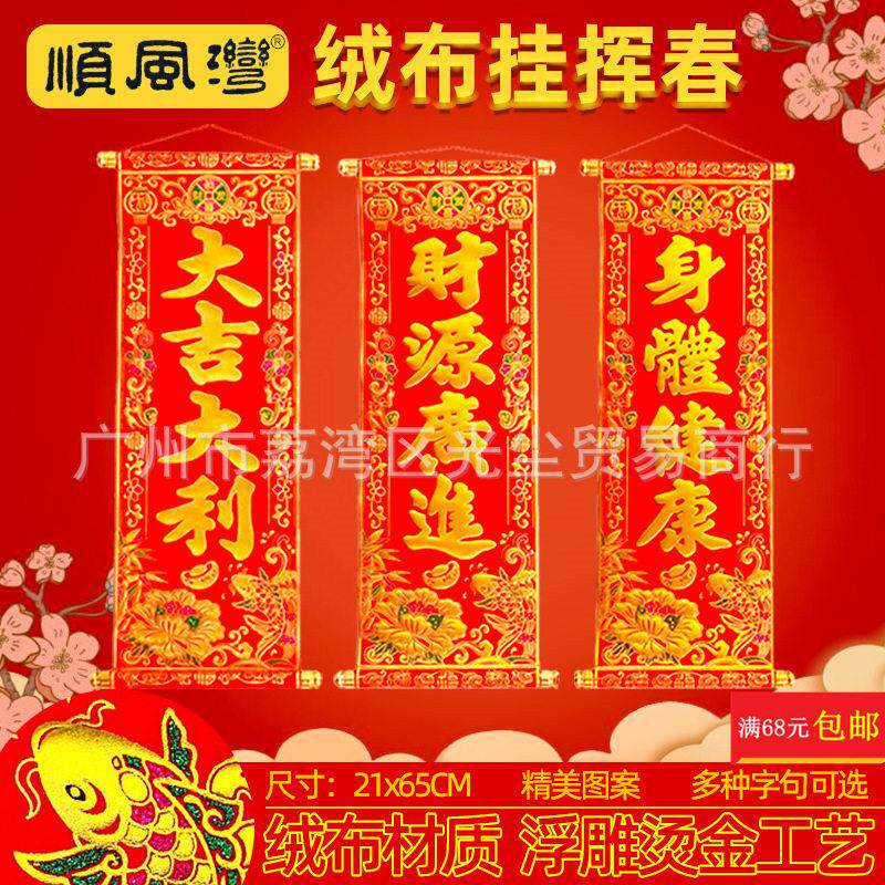 品用结婚红包聘金袋十万元结婚创意袋压箱利封回礼三万陪嫁是红包