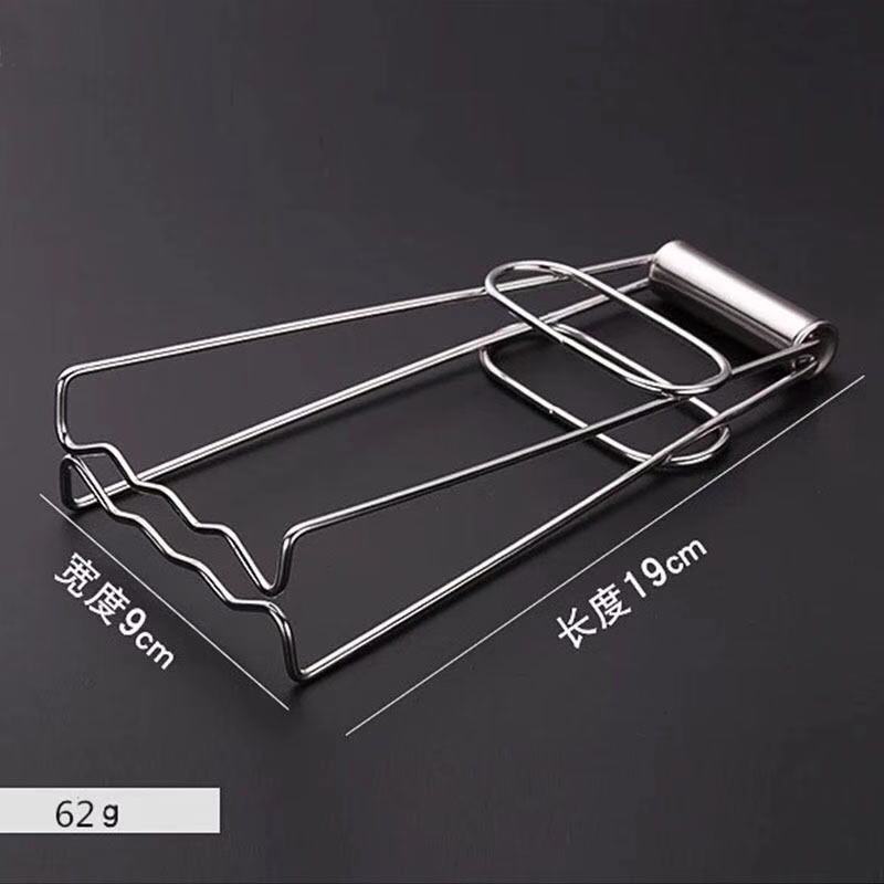 磲厨房不锈钢防烫的抓热盘子蒸菜夹子取提碗器家用厨具砂锅防滑盘