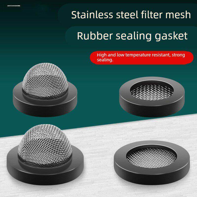 4分6分密封圈过滤网高压进水软管硅胶垫片热水器花洒淋浴喷头网片