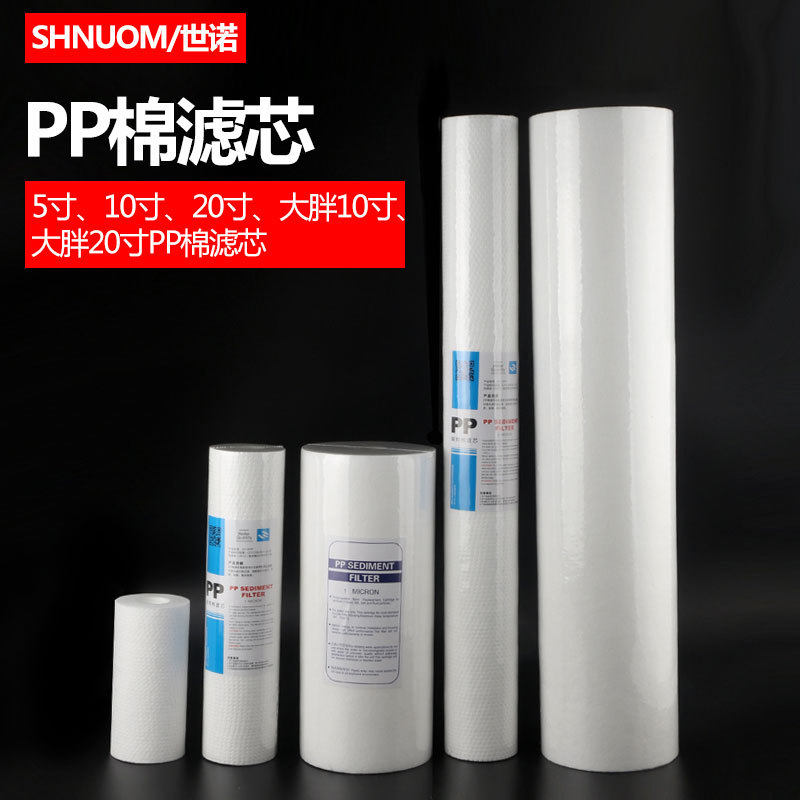 任意拼接聚酯布屋顶楼顶防水补漏材料网格纤维纱布增强裂缝布修补