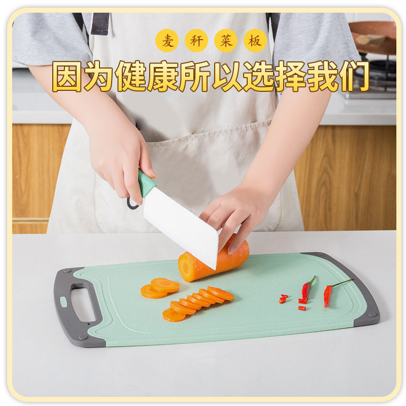家用水果垫切盘砧板小号菜板切板切菜蒸板毡板沾板迷你板塑料板子