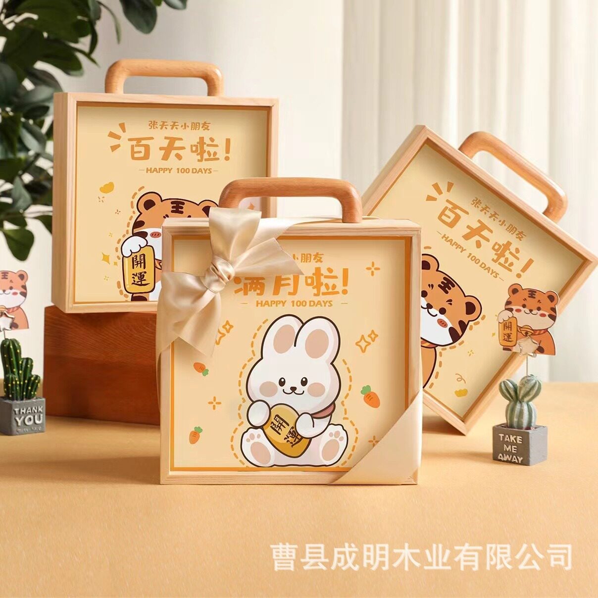 中秋月饼礼盒空盒2023四粒装冰皮包装盒流心手工经典盒子手提四个