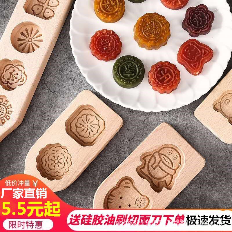 发面馒头模具包子寿桃做木质立体家用蒸大号加深面食花样月饼模具