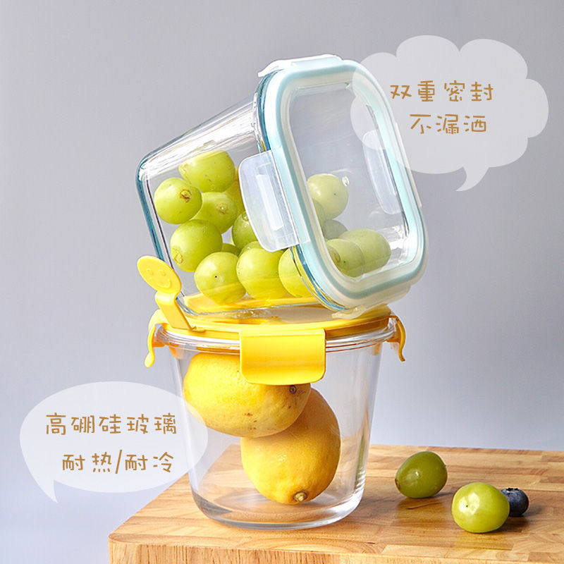 迷你食品留样饭盒可蒸煮微波炉宝宝速食带盖碗小号密封保鲜玻璃碗