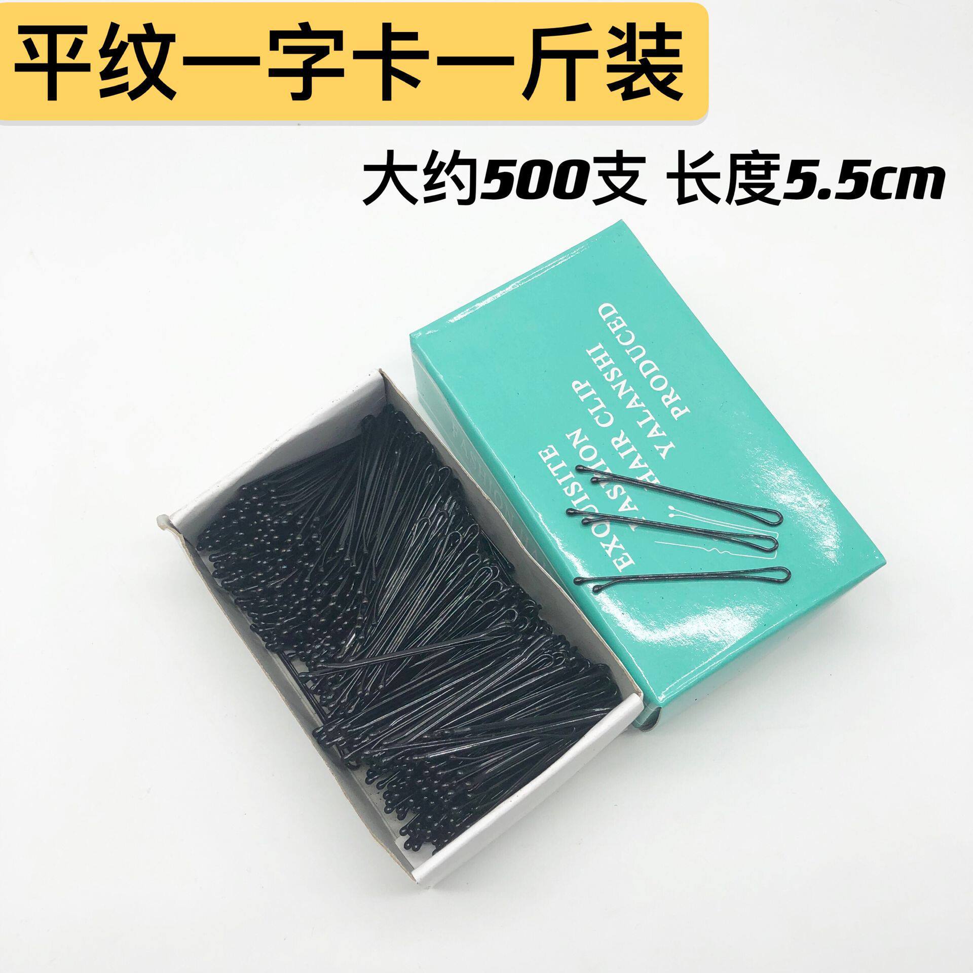 新款儿童专用粘着式棉签宝宝采耳棒婴幼儿安全挖鼻屎勺掏耳朵神器