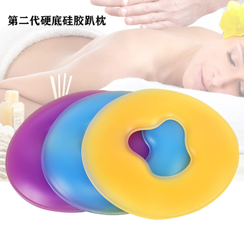 第四代加厚款美容院硅胶趴枕U形枕脸垫俯面美容床乳胶扒枕按