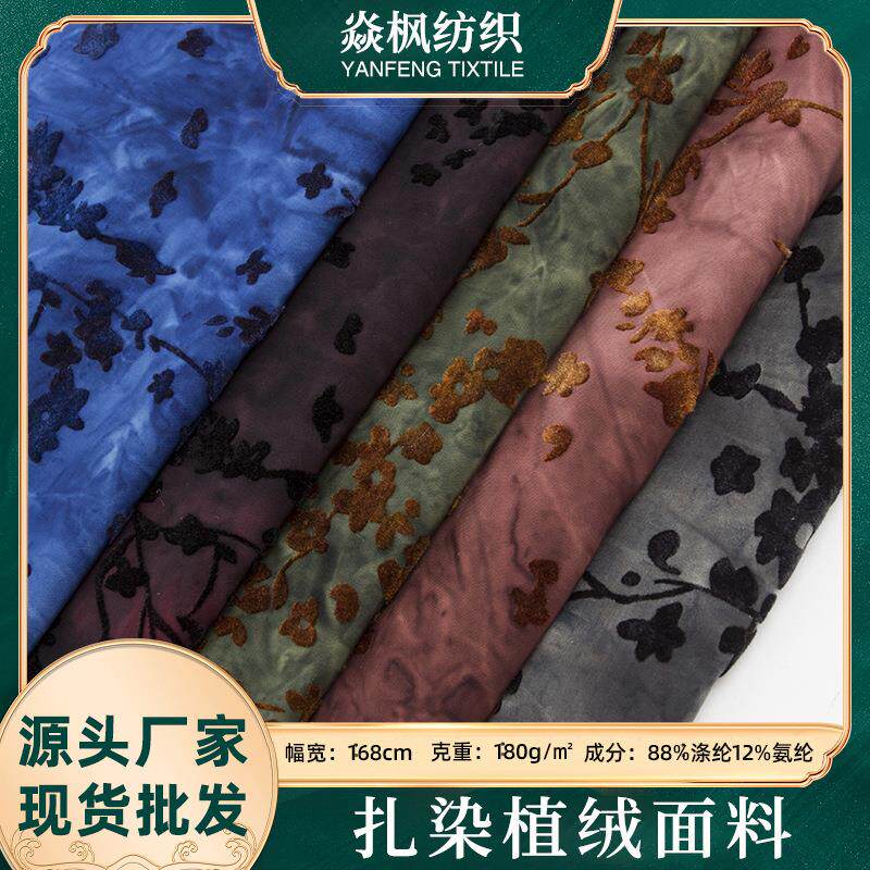 鱼疗小鱼疗温泉鱼亲亲鱼泡脚鱼活鱼足疗鱼按摩鱼洗脚足疗鱼星子鱼