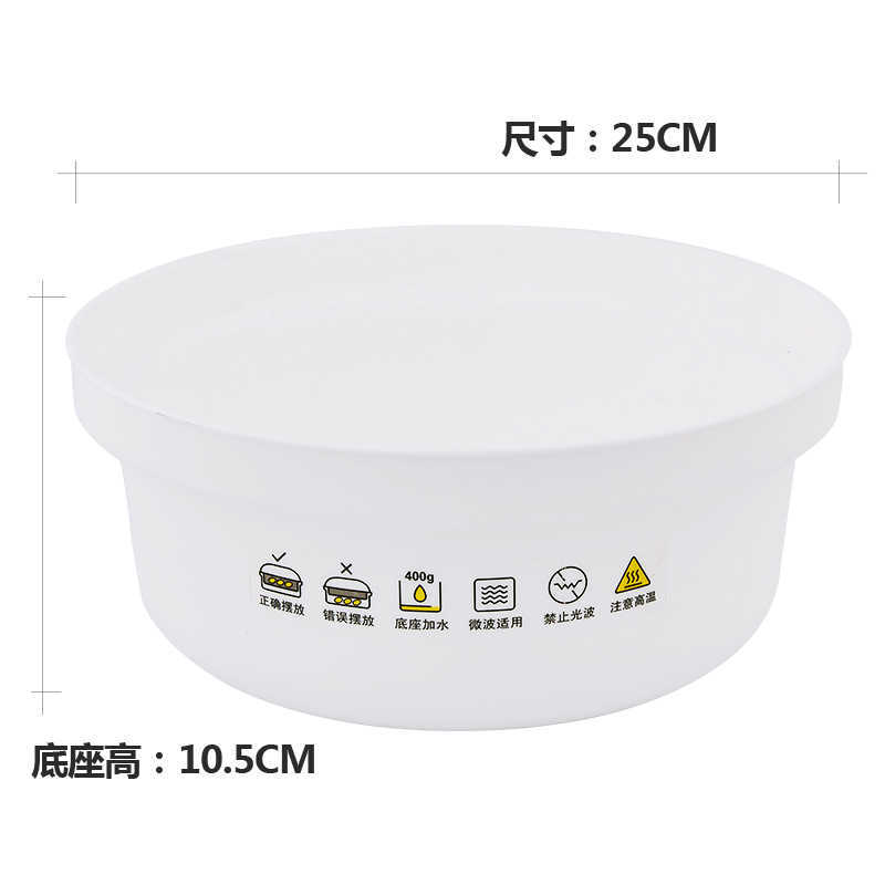 微波炉蒸宝蒸馒头包子器皿家用蒸锅蒸鱼热饭专用蒸笼套装蒸饭煲