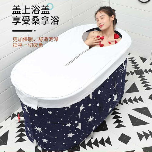 加厚折叠洗澡桶家用成人大号泡澡桶浴桶儿童洗澡桶浴盆婴儿洗澡盆