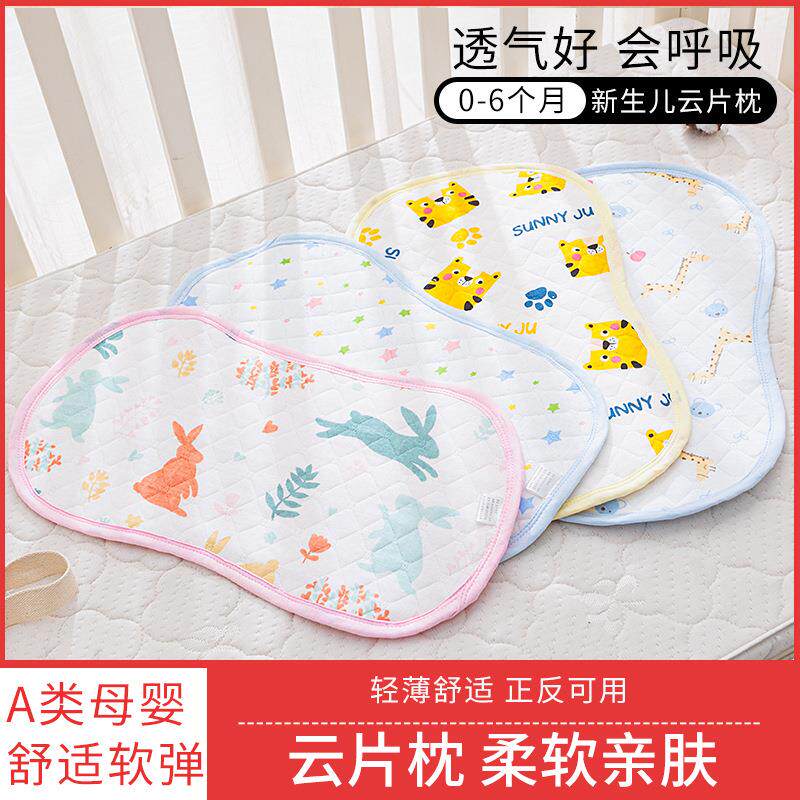 婴幼儿系带口水巾新生儿用品宝宝小孩防水围兜可爱围嘴纯棉饭兜