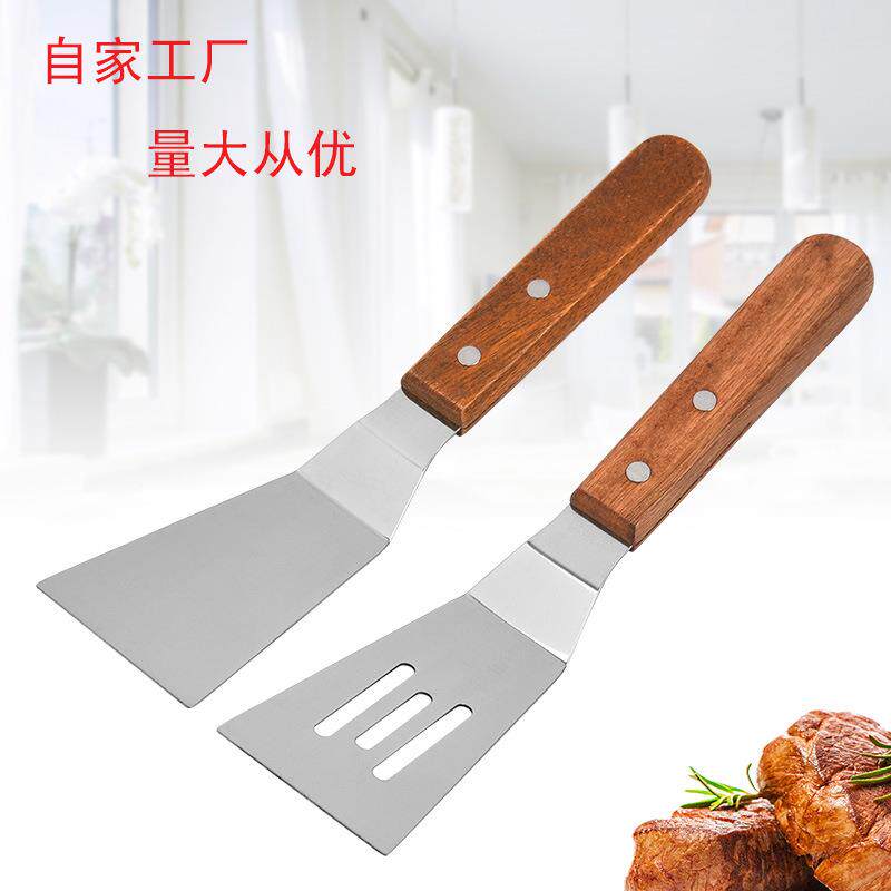 水煎包铲子铁板烧不锈钢煎铲料理铲扒铲生煎包子神器水煎包工具