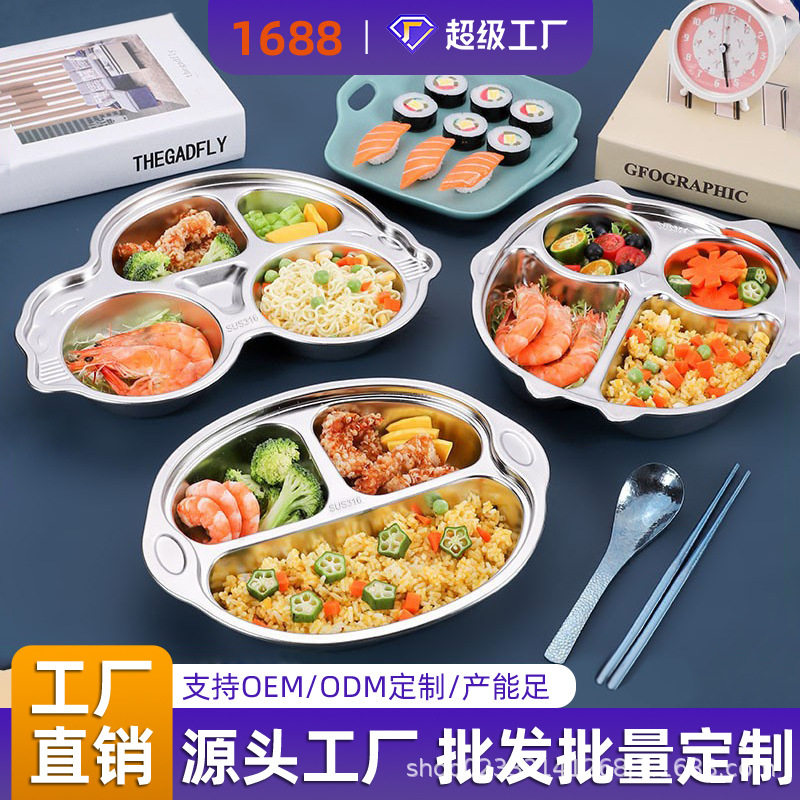 316L不锈钢碗家用成人大饭碗套装儿童吃饭汤碗面碗防摔防烫小铁碗