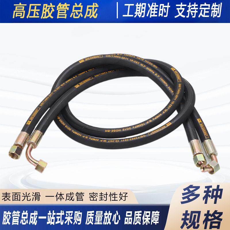 高压氩气瓶过气管全铁过桥软管充气倒气氧气瓶导气管大瓶转小瓶