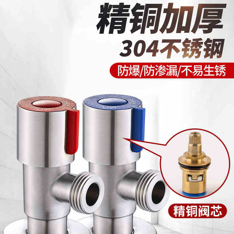 进水金属软管全自动洗衣机不锈钢超短0.2.0.3.0.4.0.5.0.6米短款