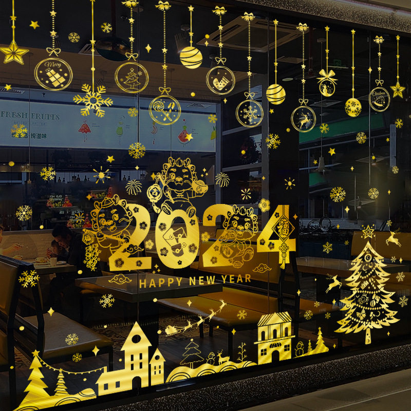 节装饰品场景布置圣诞窗户门贴吊饰玻璃贴橱窗贴纸圣诞树创意