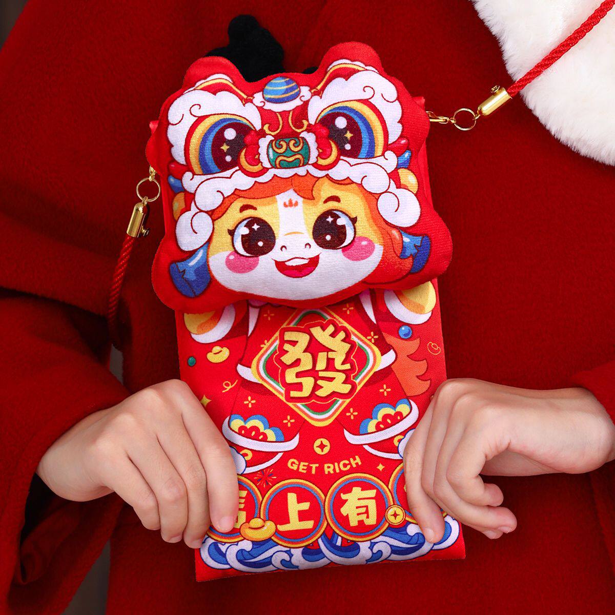 2024新款立体龙年个性带绳布艺红包袋创意红包儿童春节过年利是封
