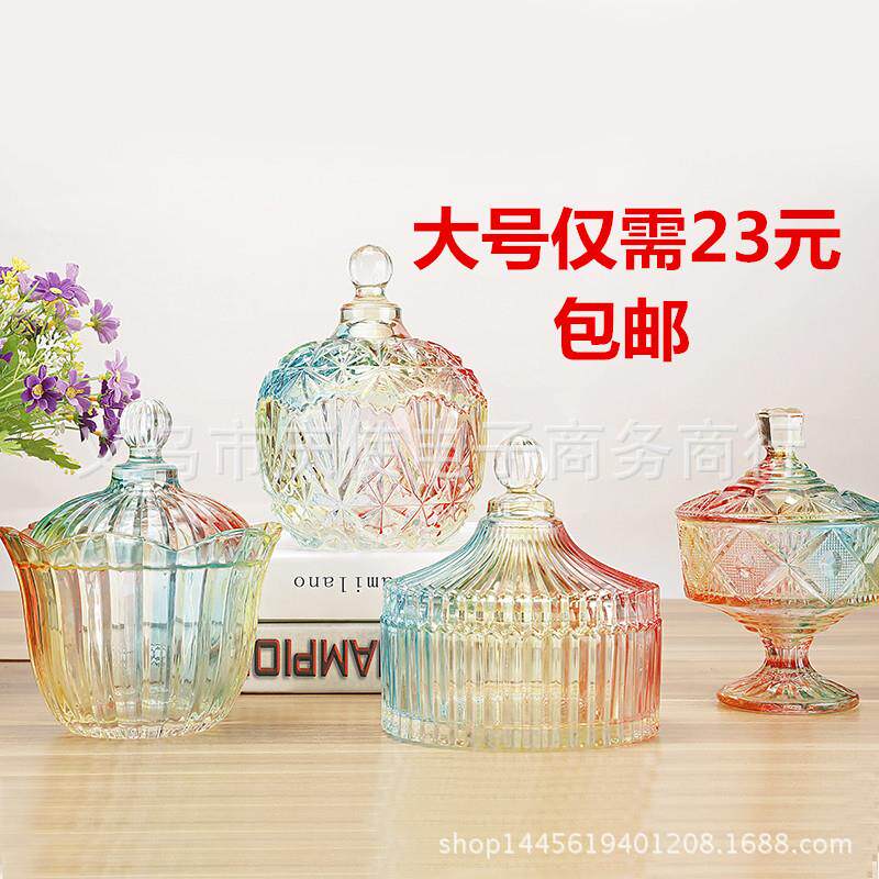 2022玻璃碗甜品碗燕窝盅带盖水果沙拉碗醉虾碗糖缸调料碗时尚餐具