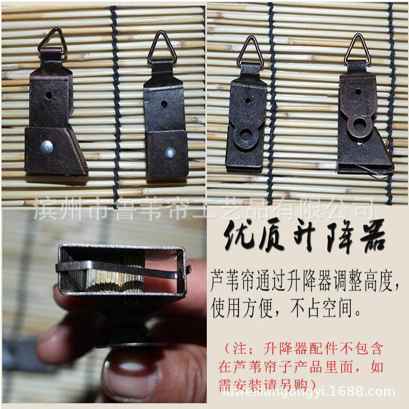 芦苇帘草帘草席遮挡帘隔断门帘遮光遮阳装饰户外阳台窗帘竹帘卷帘
