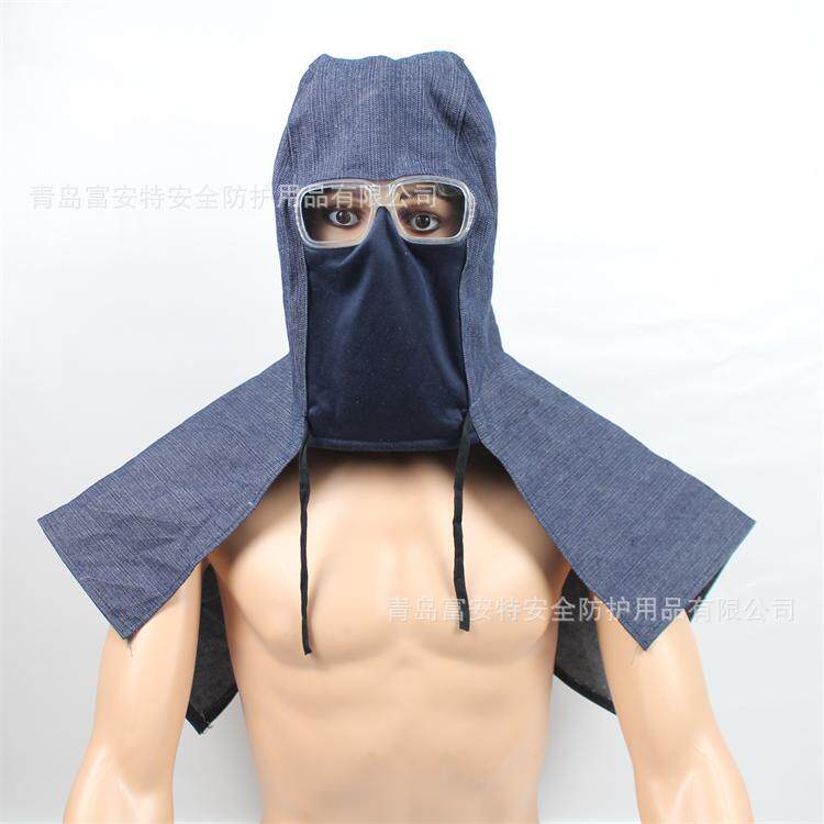 包邮牛仔布披肩帽防尘风帽工作帽头套面具劳保用品 男披风帽粉尘