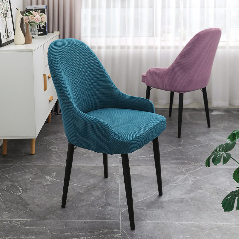 北欧风格电脑通用大弧形办公带扶手全包餐椅套罩半圆形皮椅子套