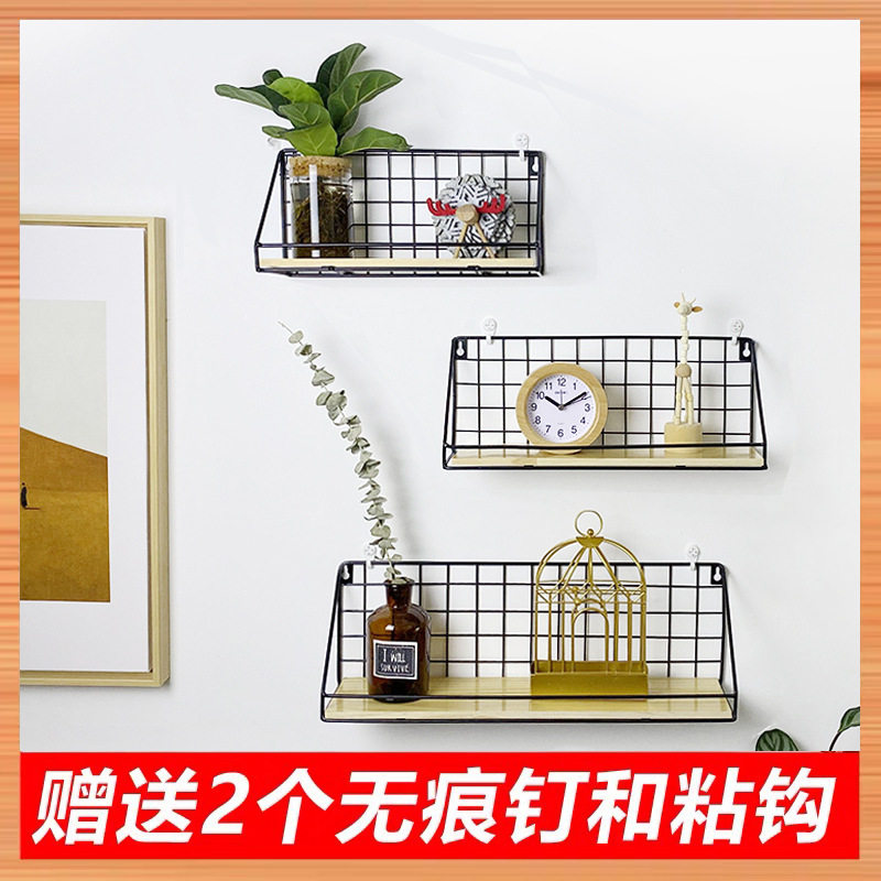 免打孔墙上置物架床头卧室墙壁挂架壁挂篮挂墙宿舍神器墙面收纳架