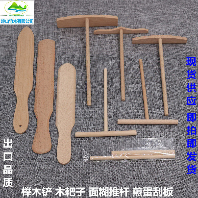 洗衣棒槌木家用老式锤棒洗衣板锤衣服棒槌实木打衣服棒捶衣洗衣棍