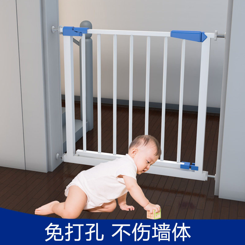 婴儿童防护栏宝宝楼梯口安全门栏宠物狗狗围栏栅栏杆隔离门免打孔