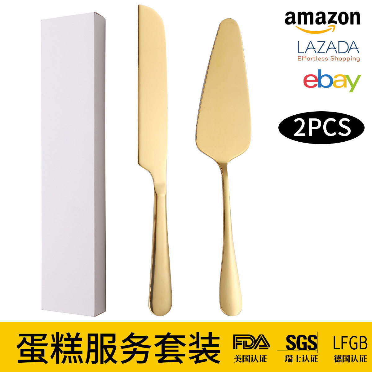 一体柳叶抹泥刀假山雕刻刀考古小手铲石雕工具树脂调拌灰填缝薄款