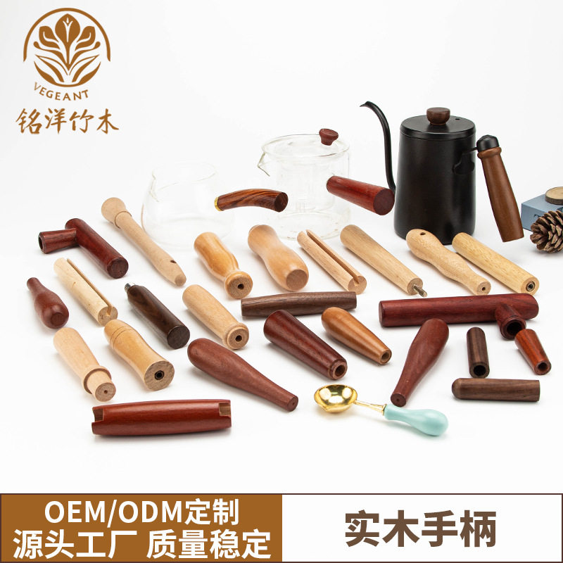 洗衣棒槌木家用老式锤棒洗衣板锤衣服棒槌实木打衣服棒捶衣洗衣棍