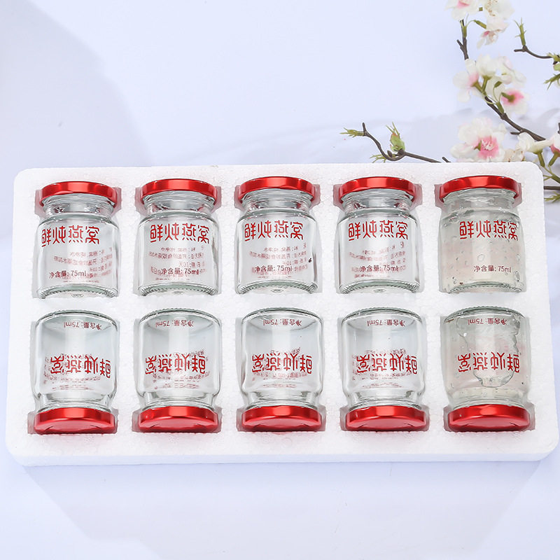 泡沫盒包装燕窝瓶即食燕窝玻璃瓶燕窝分装瓶蜂蜜瓶包装瓶密封罐