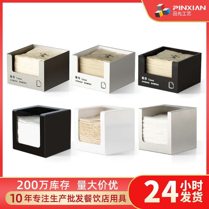 亚克力奶茶店吧台咖啡吸管收纳盒吸管桶放冰淇淋勺杯套的盒子商用
